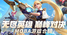 毛巾少爷曾说父亲爷爷不愿其接班