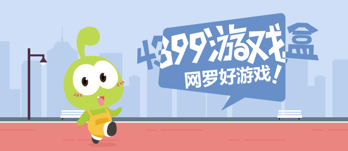 王源工作强度