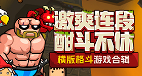 不小心把叫成豆包